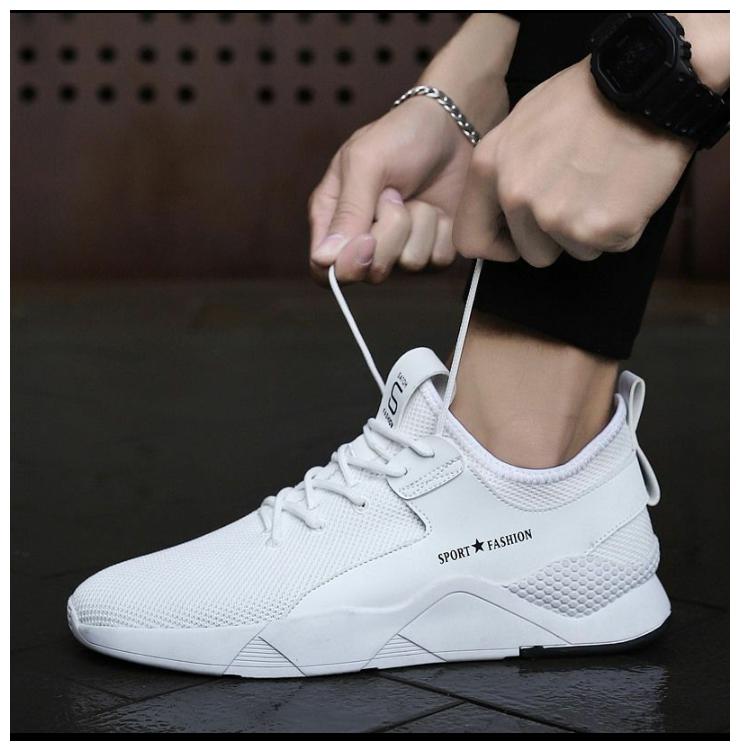 

SINGING BIRD Unisex Casual Shoes ( White )