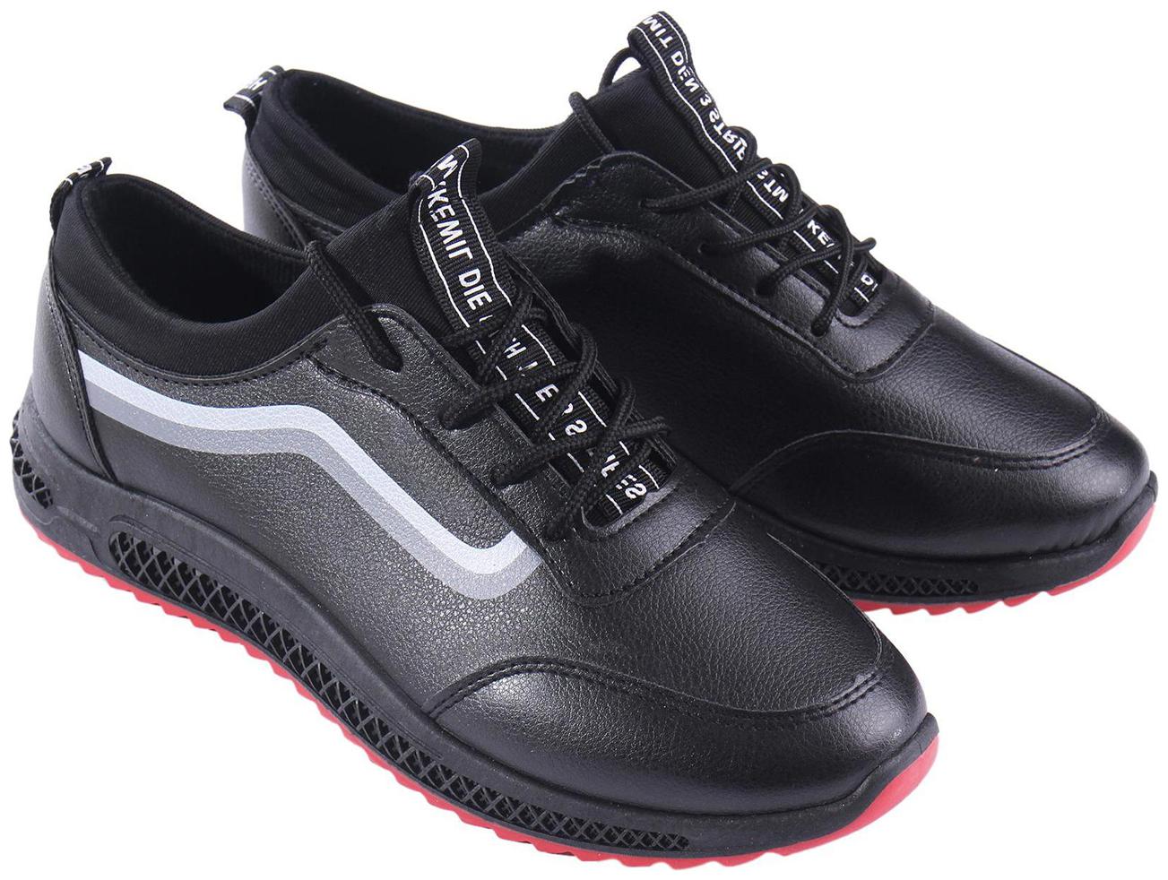 

Enso Sneakers Shoes for Men - Black and Grey