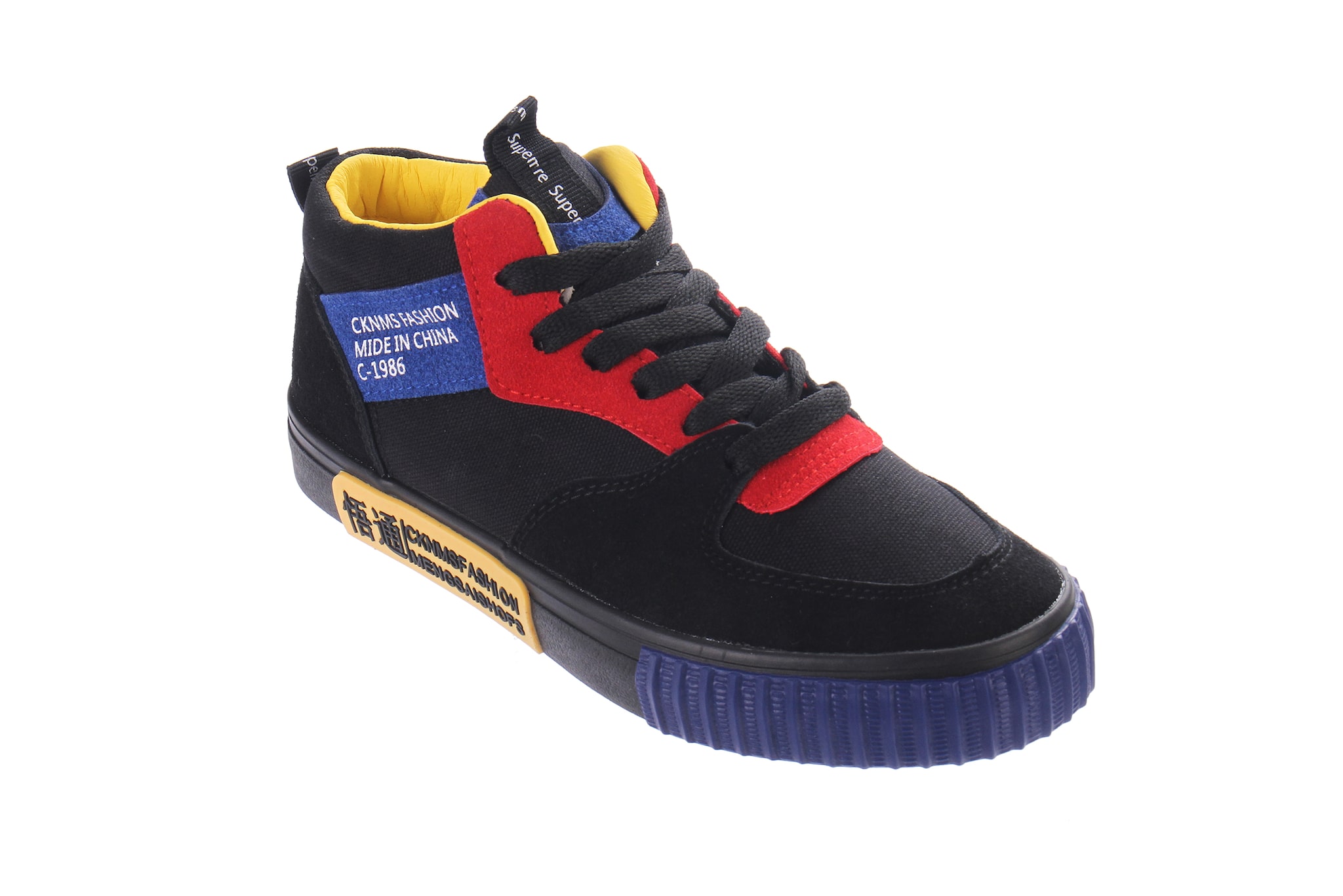 

Enso Casual Shoes for Women - Black and Yellow