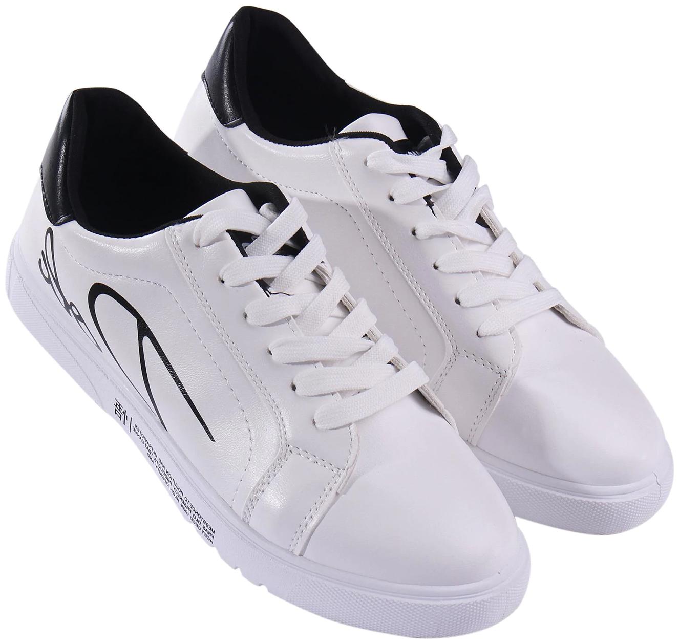 

Enso Sneakers Shoes for Men - White