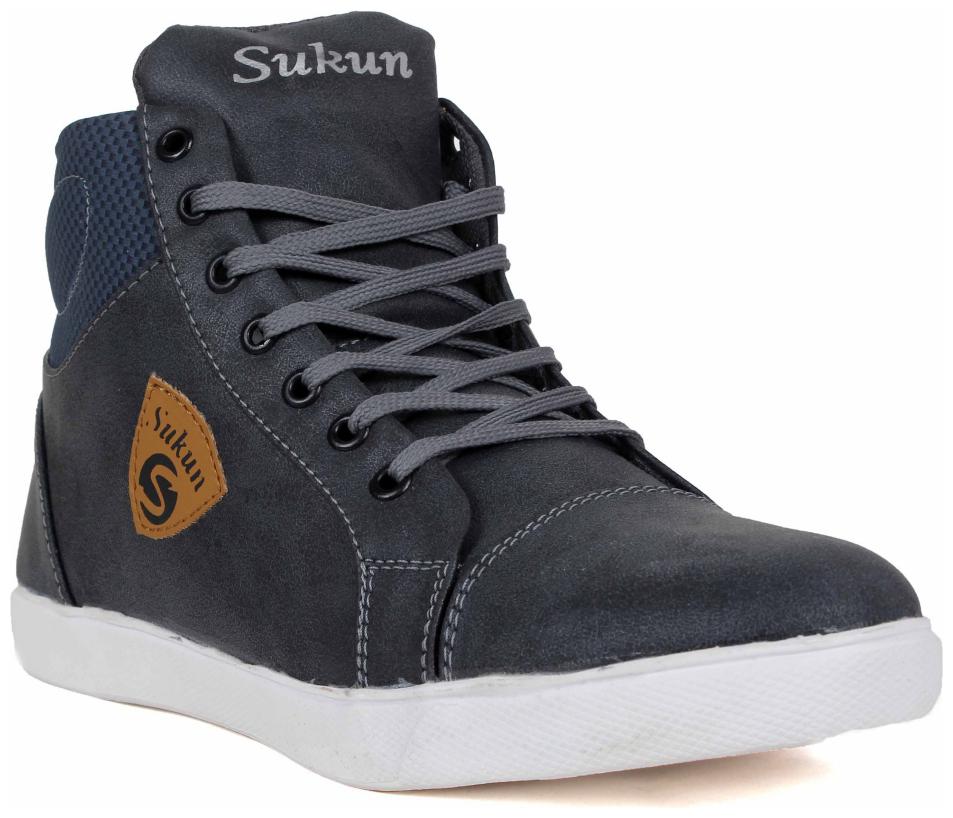 

Sukun Men Long Beige Sneakers