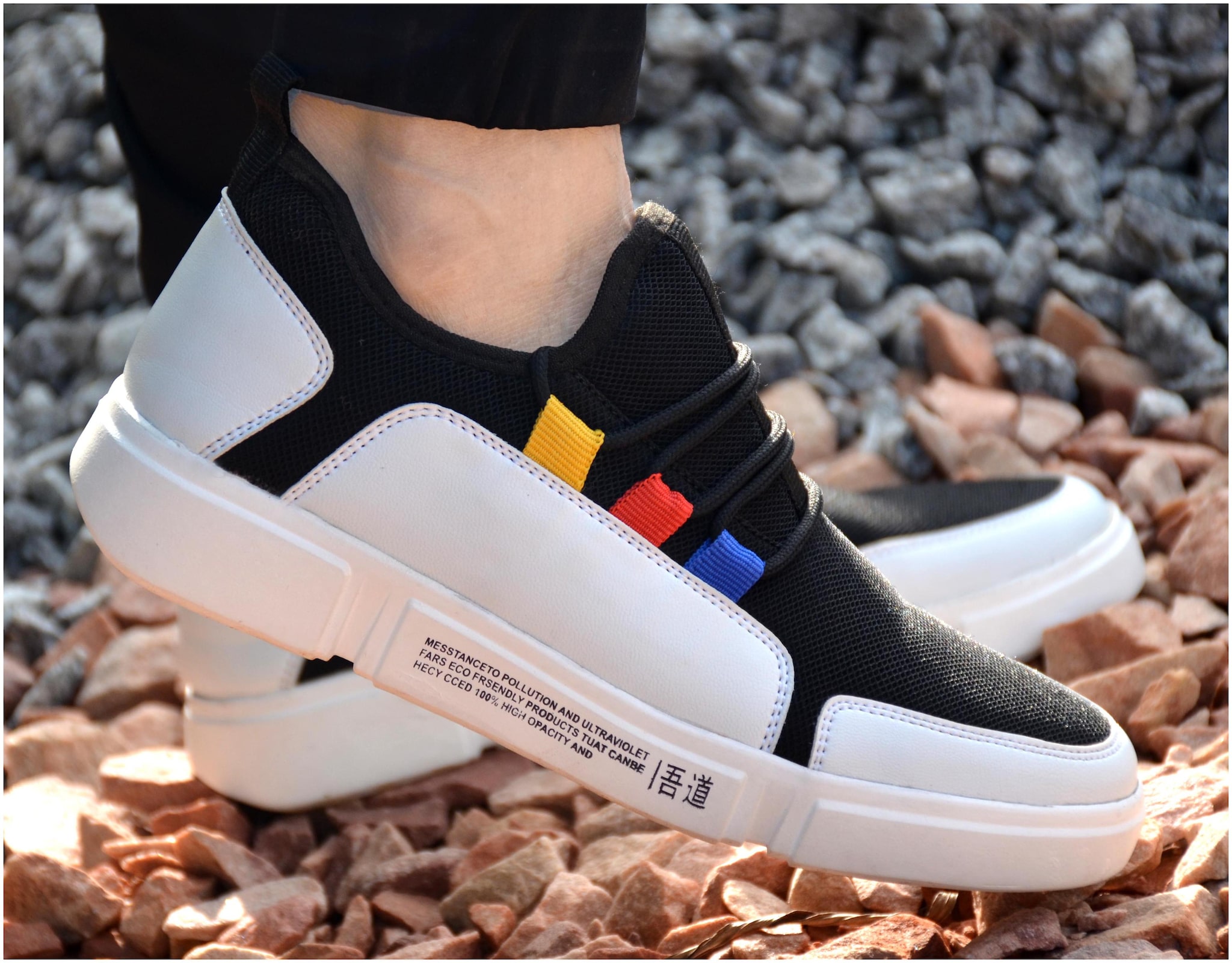 

Suson Men Black White Athleisure Sneakers - Suson1315