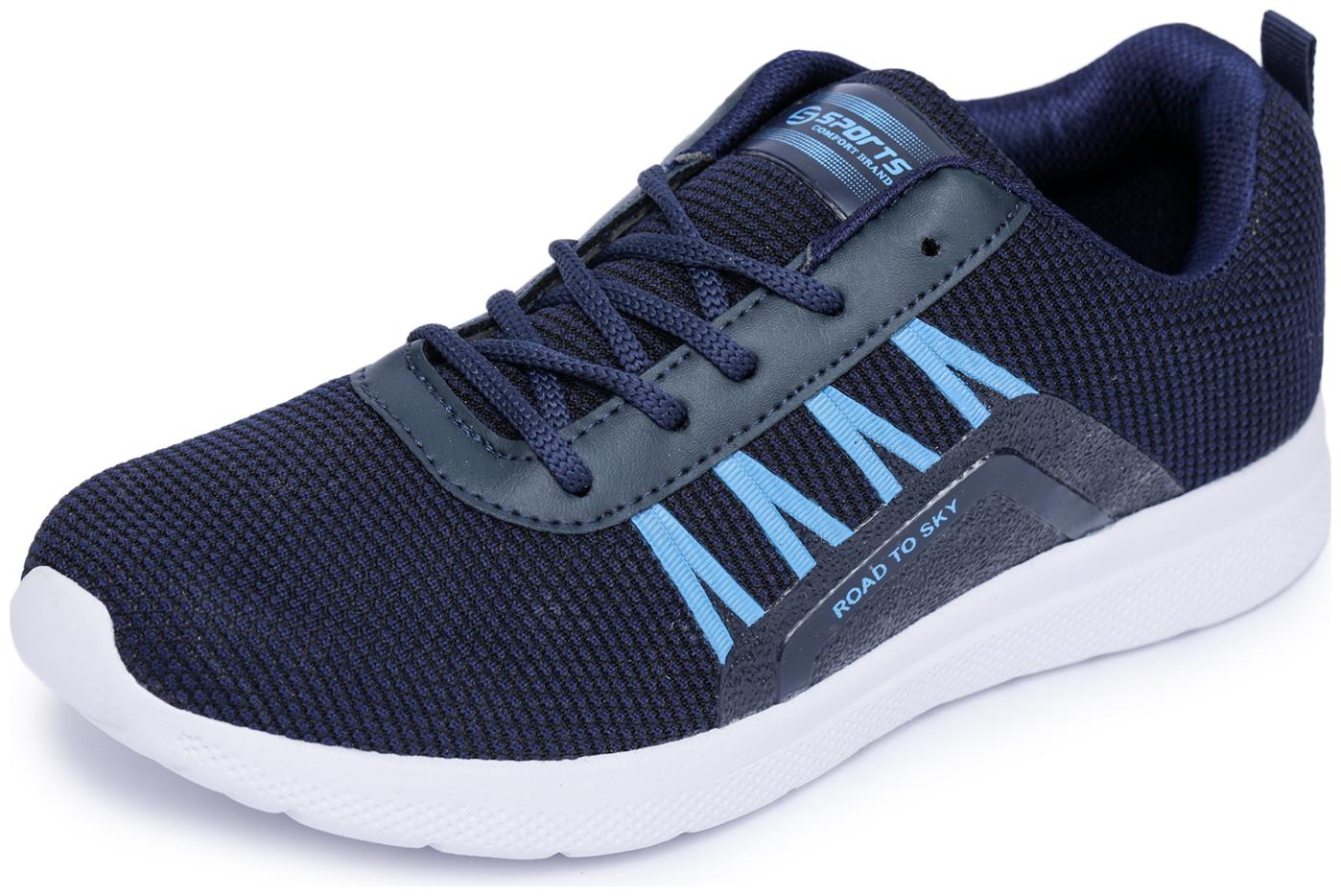 

Trase Men Running Shoes ( Navy Blue )