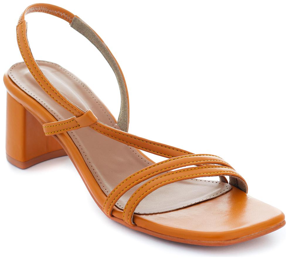 

Trends Trades Women Yellow Heeled Sandals