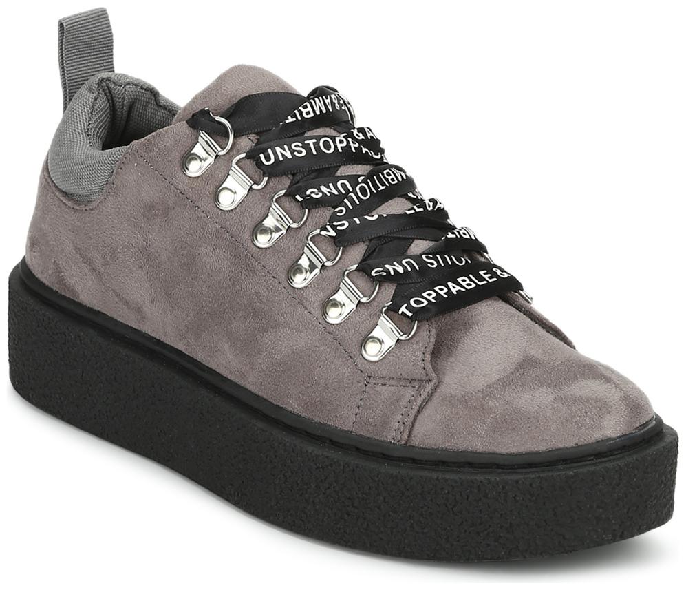 

Truffle Collection Grey Suede Lace-Up Sneakers