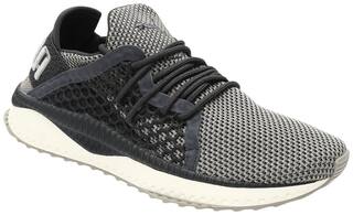 Puma TSUGI NETFIT Running Shoes For Men (Beige )