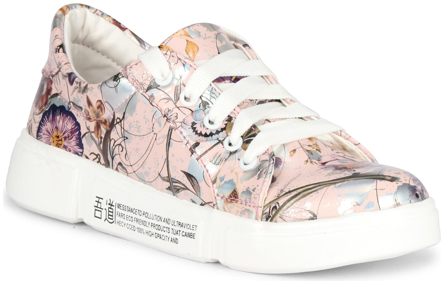 

YALA Women Pink Casual Shoes