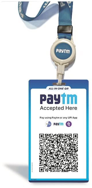 Id Card Qr With Lanyard - Pack Of 10