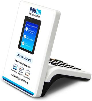 Morefun device Dynamic QR+