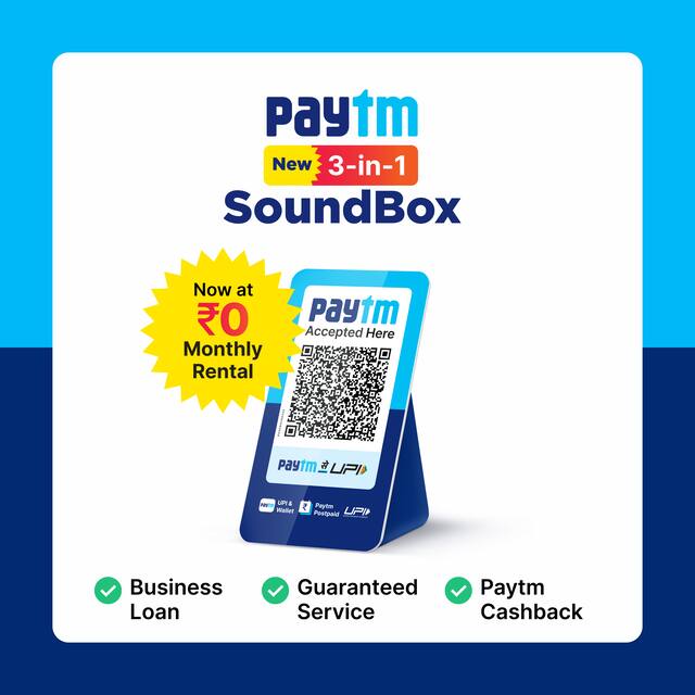 Paytm 3.0 Soundbox
