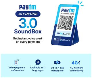 Paytm 3.0 Soundbox