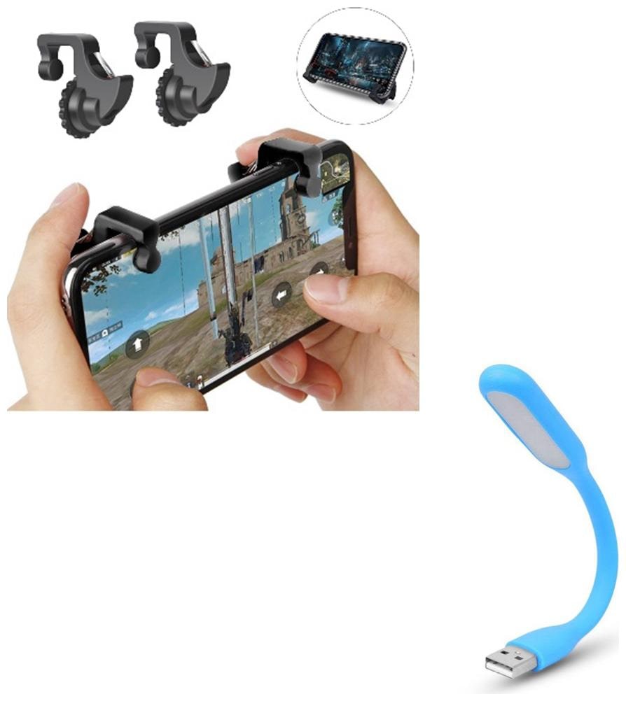 

Freckle Mobile Game Controller Shooter Trigger Fire Button Handle With Free Portable Flexible USB LED Light Lamp For USB Device