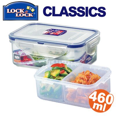 

Lock Lock Divider Container 460ml (1 PC)