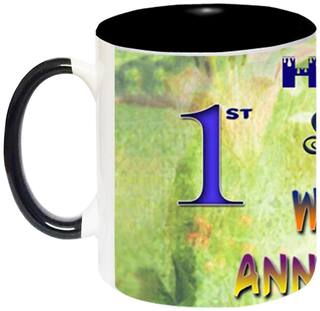 1st Wedding Anniversary Ceramic Coffee Mug by AshvahTM - MUG849-BLK