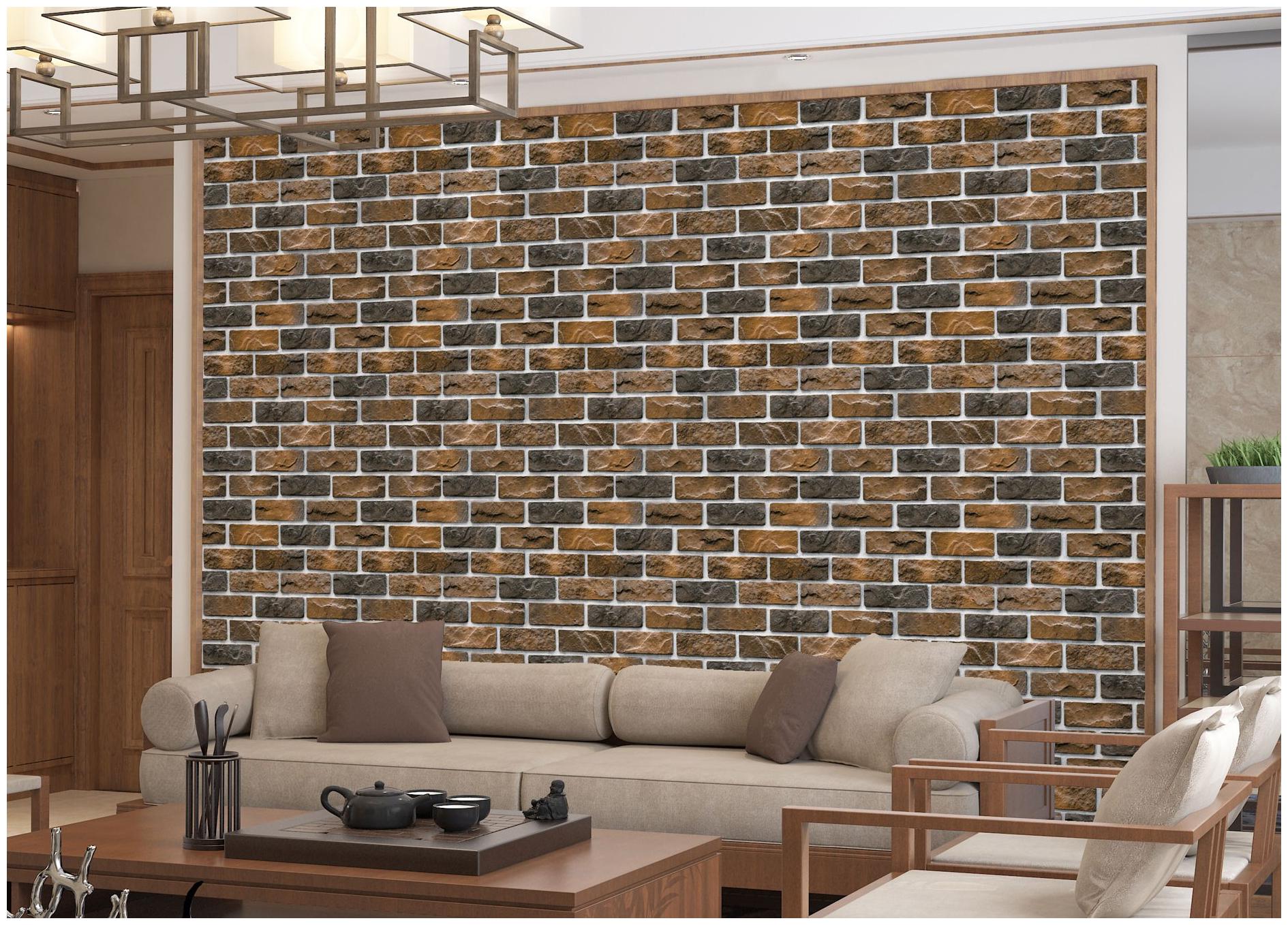 

3D BRICK DESIGN WALLPAPER-KONARK DECOR