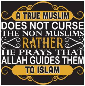 5 Ace A True Muslim Does Wall Sticker Paper Poster