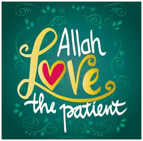 5 Ace Alah Lvoe The Patient Green Islamic Wall Sticker Paper Poster Reglious Assorted Paper Set Of 1