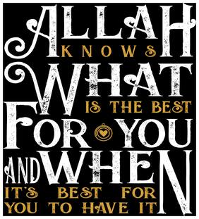 5 Ace Allah Knows What Is The Best Wall Sticker Paper Poster