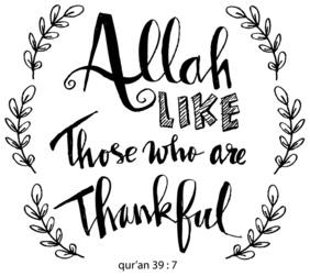 5 Ace Allah Like Wall Sticker Paper Poster