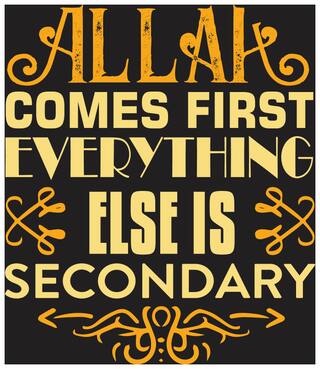 5 Ace Allah Comes First Wall Sticker Paper Poster