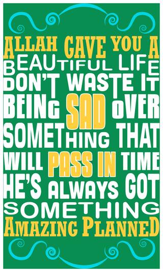 5 Ace Allah Gave You A Beautifull Islamic Wall Sticker Paper Poster