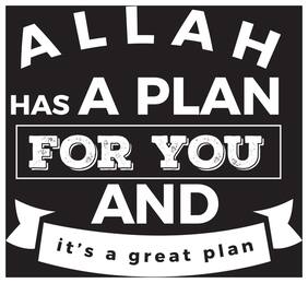 5 Ace Allah Has A Plan For Wall Sticker Paper Poster