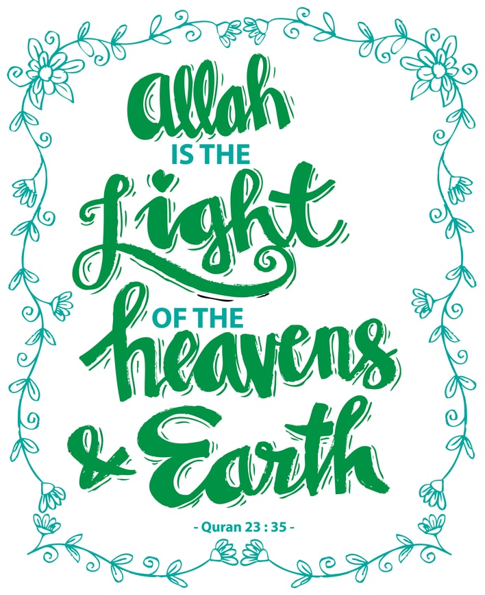 https://assetscdn1.paytm.com/images/catalog/product/H/HO/HOM5-ACE-ALLAH-UDCR545594FBBE403/1565343378327_0..png