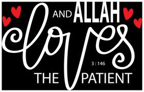 5 Ace An Allah Loves The Islamic Wall Sticker Paper Poster Reglious Assorted Paper Set Of 1