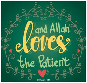 5 Ace And Allah Loves The Patient Islamic Wall Sticker Paper Poster Reglious Assorted Paper Set Of 1