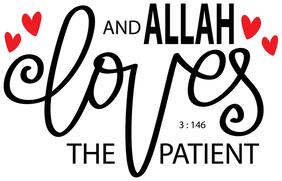 5 Ace And Allah Loves The Wall Sticker Paper Poster