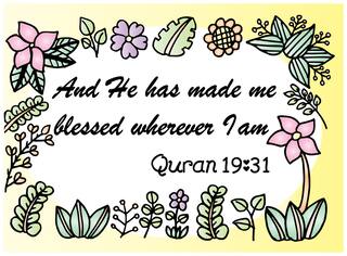 5 Ace And He Has Made Me Blessed (2) Islamic Wall Sticker Paper Poster