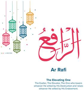 5 Ace Ar Rafi Wall Sticker Paper Poster