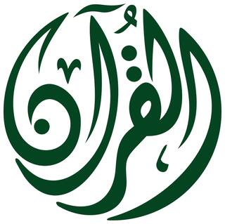 5 Ace Arabesque Islamic Wall Sticker Paper Poster Reglious Assorted Paper Set Of 1
