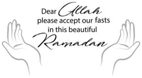 5 Ace Dear Allah Please Accept Our Islamic Wall Sticker Paper Poster Reglious Assorted Paper Set Of 1