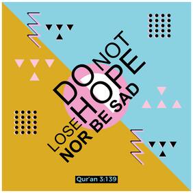 5 Ace Do Not Lose Hope Islamic Wall Sticker Paper Poster