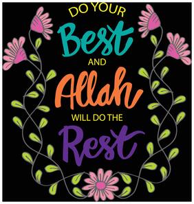 5 Ace Do Your Best And Allah Will Do Islamic Wall Sticker Paper Poster