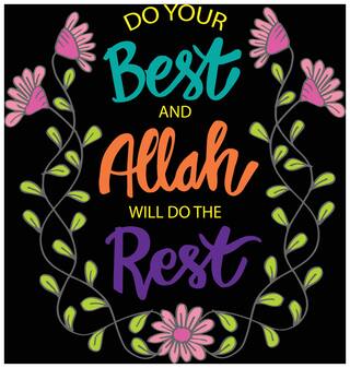 5 Ace Do You Best And Allah Colored Text Wall Sticker Paper Poster