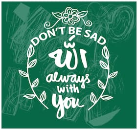 5 Ace Dont Be Sad Allah Is Always Islamic Wall Sticker Paper Poster Reglious Assorted Paper Set Of 1