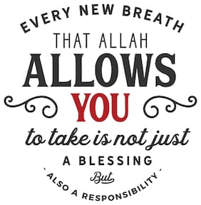 5 Ace Every New Breath That Allah Wall Sticker Paper Poster