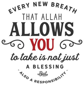 5 Ace Every New Breath That Allah Wall Sticker Paper Poster