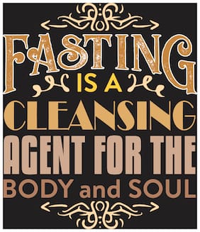 5 Ace Fasting Is A Cleansing Islamic Wall Sticker Paper Poster