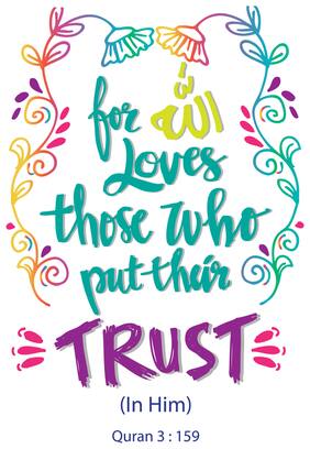5 Ace For Allah Love Wall Sticker Paper Poster