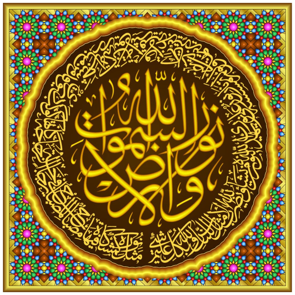 https://assetscdn1.paytm.com/images/catalog/product/H/HO/HOM5-ACE-GOD-ISUDCR545594F2BDAB8A/1565176613981_0..png