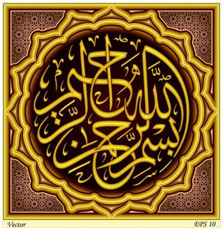 5 Ace God The Merciful Wall Sticker Paper Poster