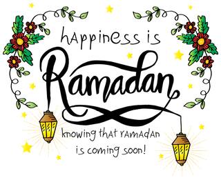 5 Ace Happiness Is Ramadan Knowing That Wall Sticker Paper Poster