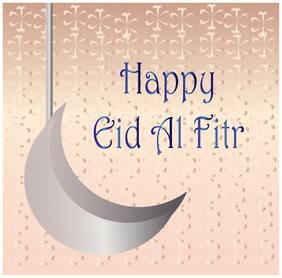 5 Ace Happy Eid Al Fitr Islamic Wall Sticker Paper Poster Reglious Assorted Paper Set Of 1