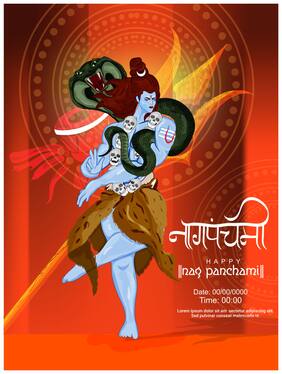 5 Ace Happy Nagpanchmi Wall Sticker Paper Poster