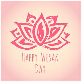 5 Ace Happy Wesak Day Wall Sticker Paper Poster