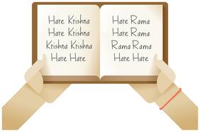 5 Ace Hare Krishan Hare Rama Wall Sticker Paper Poster
