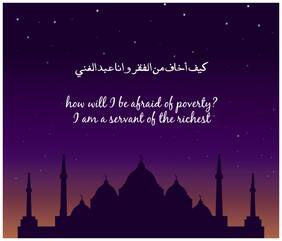 5 Ace How Will Wall Sticker Paper Poster